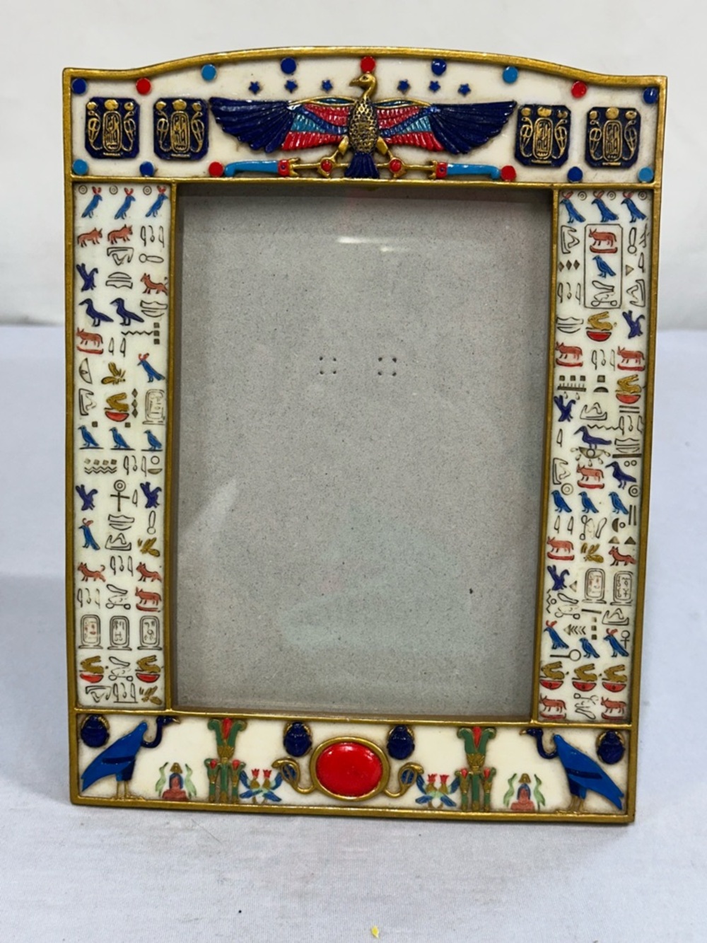 Vintage Egyptian Picture Frame
